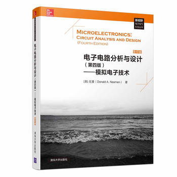 ����·�����c�O(sh��)Ӌ�����İ棩����ģ�M��Ӽ��g(sh��)