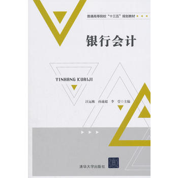 �y�Е�Ӌ(j��)