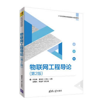 ��(li��n)�W(w��ng)���̌�Փ����2�棩