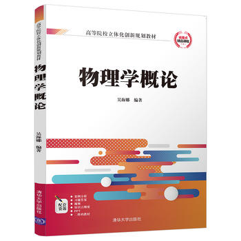 ����W��Փ