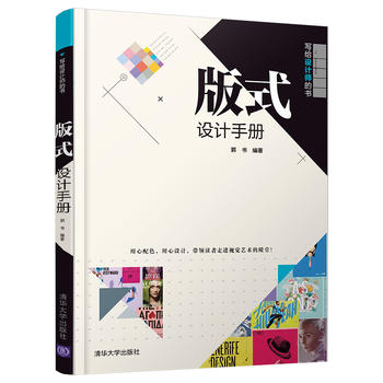 ��ʽ�O(sh��)Ӌ�փ�