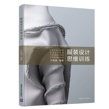 ���b�O(sh��)Ӌ(j��)˼�SӖ(x��n)��