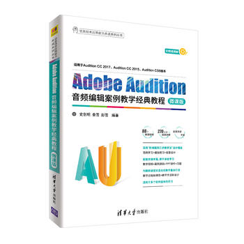 Adobe Audition���l��݋�����̌W��(j��ng)��̳�-΢�n��