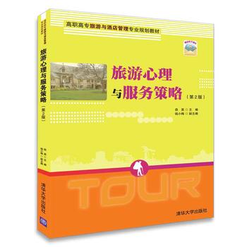 ���������c���ղ��ԣ���2�棩