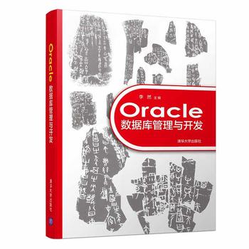 Oracle��(sh��)��(j��)��(k��)�����c�_�l(f��)