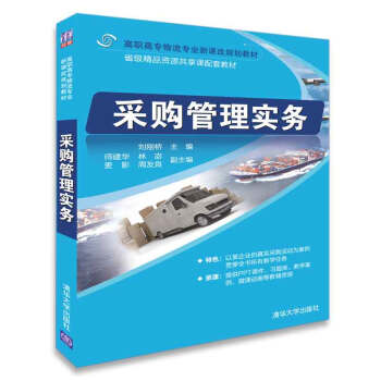 ��ُ(g��u)���팍(sh��)��(w��)�����ߌ��������I(y��)���n��Ҏ(gu��)���̲ģ�