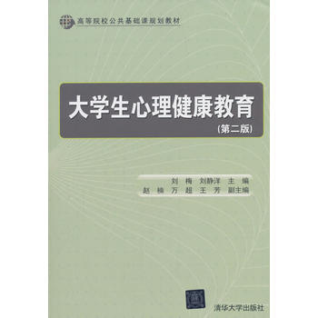 ��W(xu��)��������������(�ڶ���)