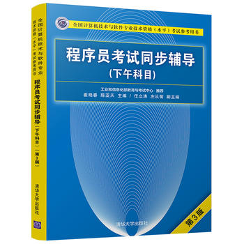 ����T��ԇͬ���o��(d��o)�������Ŀ������3�棩