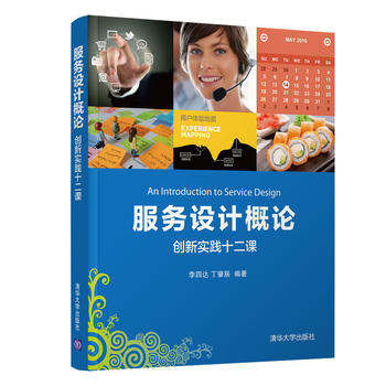 �����OӋ��Փ����(chu��ng)���`ʮ���n