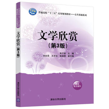 �ČW���p����3�棩