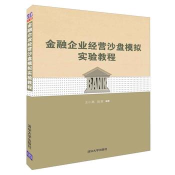 ������I(y��)��(j��ng)�I(y��ng)ɳ�Pģ�M��(sh��)�(y��n)�̳�