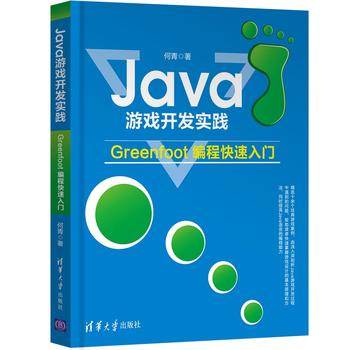 Java�Α��_�l(f��)���`����Greenfoot���̿������T