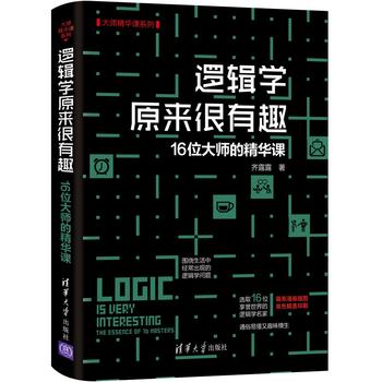 ߉݋�W(xu��)ԭ��(l��i)����Ȥ����16λ�󎟵ľ��A�n