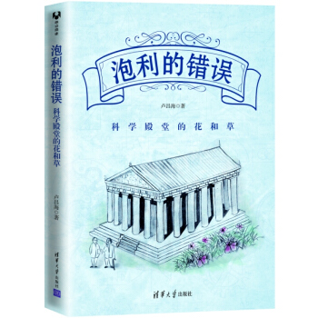 �������e�`���ƌW���õĻ��Ͳ�