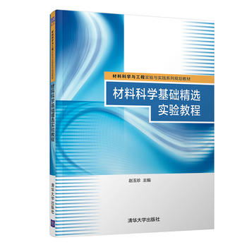 ���ϿƌW(xu��)���A(ch��)���x��(sh��)�̳�