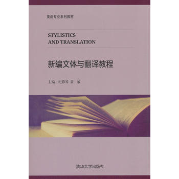 �¾����w�c���g�̳�