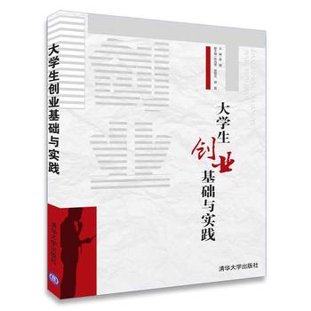 ��W����(chu��ng)�I(y��)���A�c���`