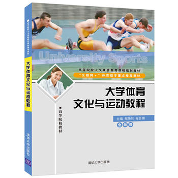 ��W(xu��)�w���Ļ��c�\�ӽ̳�