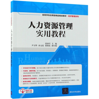 �����YԴ���팍(sh��)�ý̳�/�ߵȌW(xu��)У��(y��ng)���;�ƷҎ(gu��)���̲ġ���(j��ng)��(j��)����ϵ��