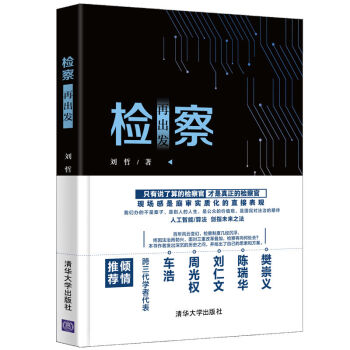 �z���ٳ��l(f��)