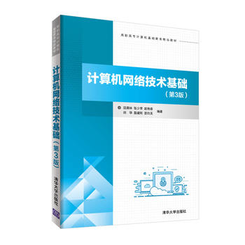 Ӌ(j��)��C(j��)�W(w��ng)�j(lu��)���g(sh��)���A(ch��)����3�棩