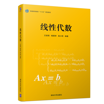 ���Դ���(sh��)