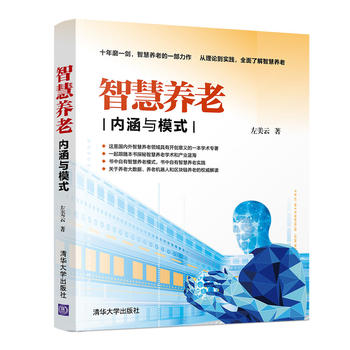 �ǻ��B(y��ng)�ϣ���(n��i)���cģʽ