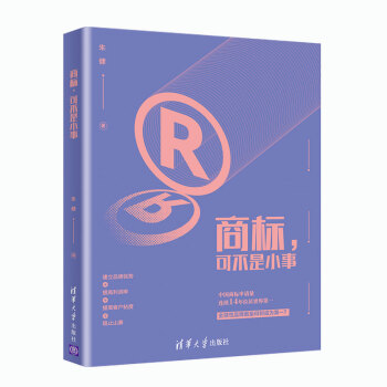 �̘�(bi��o)���ɲ���С��