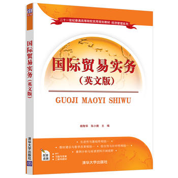 ���H�Q(m��o)�׌���(w��)��Ӣ�İ棩