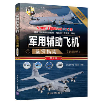 ܊���o���w�C�b�pָ��(��ذ�)����2�棩