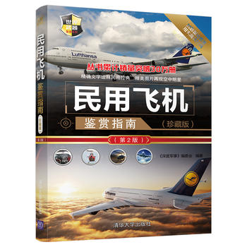 �����w�C�b�pָ��(��ذ�)����2�棩