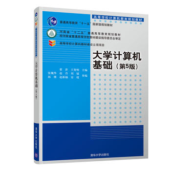 ��W(xu��)Ӌ(j��)��C(j��)���A(ch��)����5�棩