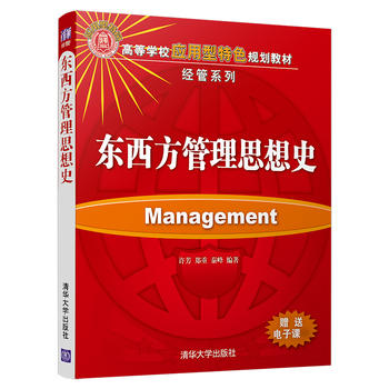 �|��������˼��ʷ