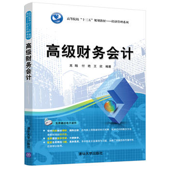 �߼�(j��)ؔ(c��i)��(w��)��(hu��)Ӌ(j��)