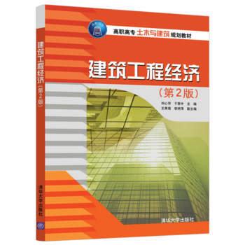 �������̽�(j��ng)��(j��)(��2��)