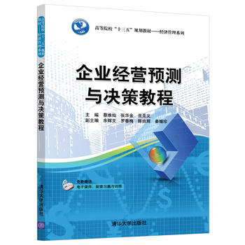 ��I(y��)��(j��ng)�I(y��ng)�A(y��)�y(c��)�c�Q�߽̳�