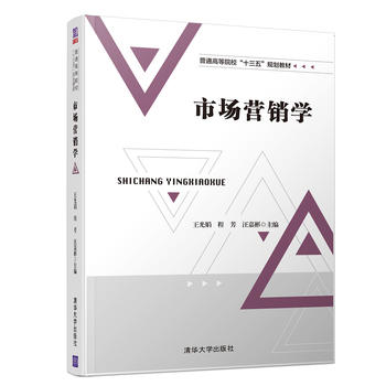 �Ј��I�N�W(xu��)