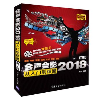 ����Ӱ2018�����T����ͨ����7�棩