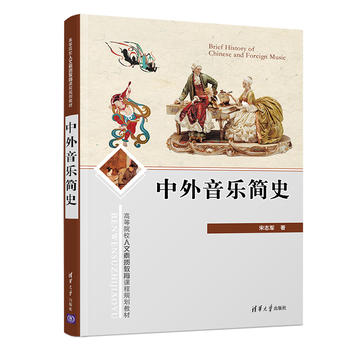 ��������(l��)��(ji��n)ʷ