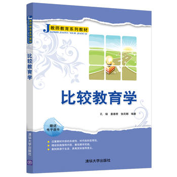 ���^�����W(xu��)