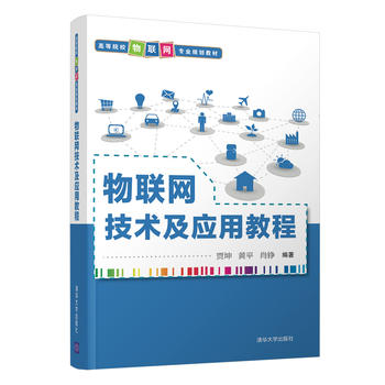 ��(li��n)�W(w��ng)���g(sh��)����(y��ng)�ý̳�