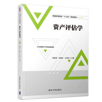 �Y�a(ch��n)�u���W(xu��)