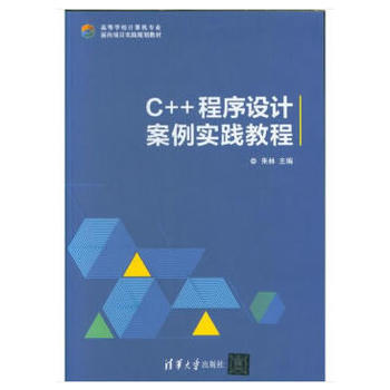 C++�����O(sh��)Ӌ(j��)������(sh��)�`�̳�