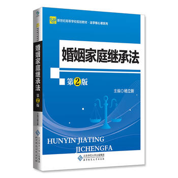 ������ͥ�^�з�