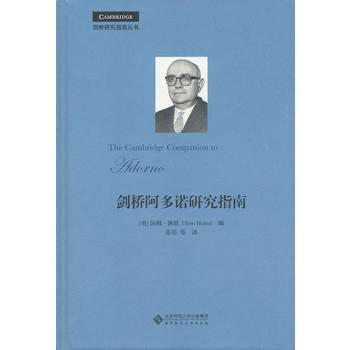 ���򰢶��Z�о�ָ��