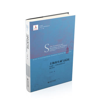 ���w�������c���������˹�����������w���ΌW��Փ�о�