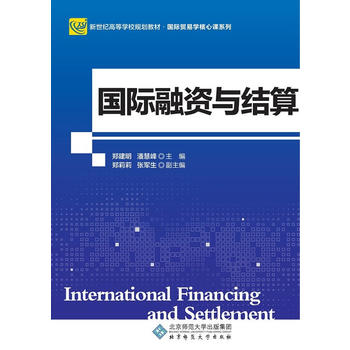 ���H���Y�c�Y(ji��)��