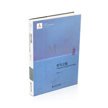 ��̖(h��o)֮�R�������U���˼����ı��W(xu��)���x