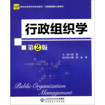 �����M���W(xu��)����2�棩