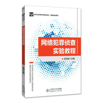 �W(w��ng)�j(lu��)����ɲ錍�̳�